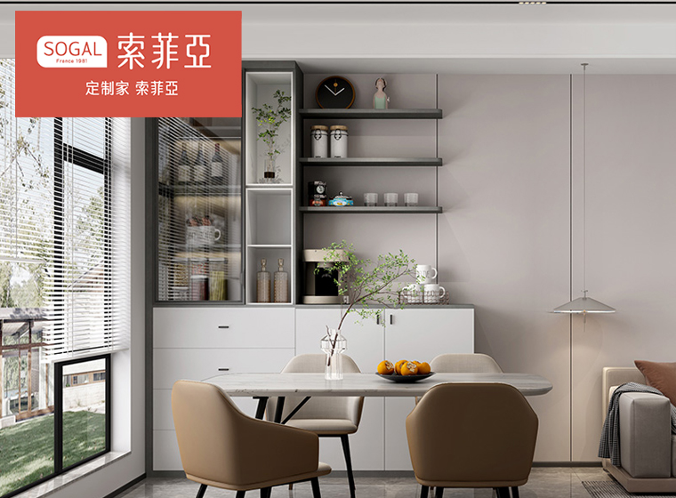 酒柜,茶水柜,餐边柜