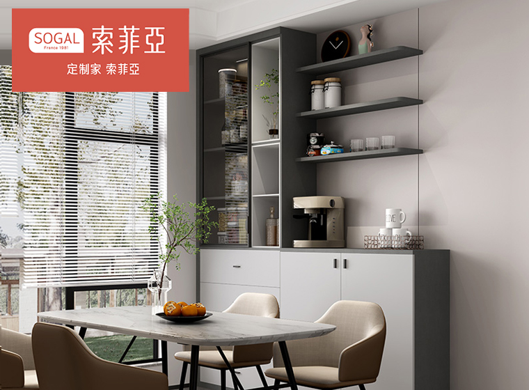 酒柜,茶水柜,餐边柜