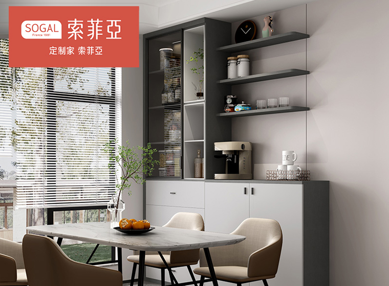 酒柜,茶水柜,餐边柜