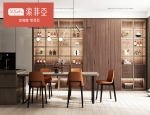 衣帽间,衣柜组合,卧室衣柜