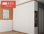 全屋定制,入户,鞋柜,玄关,简约